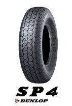 楽天市場】ダンロップ 145／80R13 SP10の通販