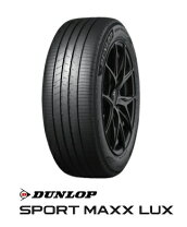 楽天市場】ダンロップ sp sport maxx 050＋ 235／40r19の通販