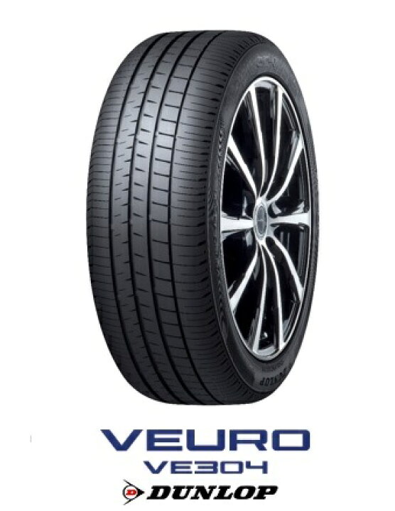 ダンロップ ビューロ 編め ve304．205/60R16.21年製．4本 セット．