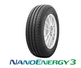 【取付対象】トーヨー TOYO NANO ENERGY3 165/65R13 77S ナノエナジー3(タイヤ単品1本価格）
