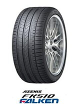 楽天市場】アゼニス fk510 235 35 19の通販