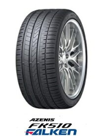 【取付対象】ファルケン アゼニス　FK510 265/35R21(101Y)XL FALKEN AZENIS(タイヤ単品1本価格）