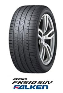 ytΏہzFALKEN AZENIS FK510SUV 285/45R21(113Y)XL t@P@A[jX(^CPi1{ij