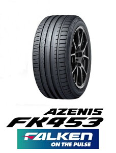 �y��t�Ώہz�t�@���P�� �A�[�j�X�@FK453 255/30R22 92Y XL FALKEN AZENIS(�^�C���P�i1�{���i�j