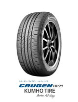 楽天市場】265/55r19の通販