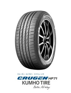 【取付対象】KUMHO CRUGEN HP71 265/60R18 110V クムホ クルーゼン HP71(タイヤ単品1本価格)