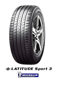 ytΏہz~V eB`[h LATITUDE Sport3 235/65R17 104W AO MICHELIN(^CPi1{ij