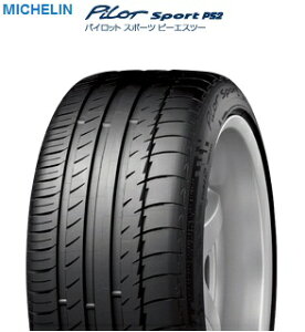 ytΏہzMICHELIN ~V Pilot Sport PS2 305/30R19 i102Y)XL N2(^CPi1{ij