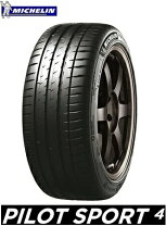 楽天市場】パイロット スポーツ 4 245／40r18の通販