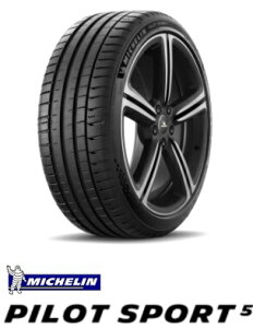 ytΏہz~V PILOT SPORT5 235/40R18(95Y)XL pCbgX|[c5(^CPi1{ij