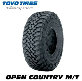 【取付対象】TOYO OPEN COUNTRY M/T 245/75R16 120P LT トーヨー オープンカントリー(タイヤ単品1本価格）