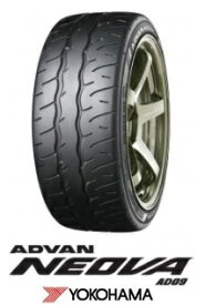 【取付対象】ヨコハマ ADVAN NEOVA AD09 325/30R19 105W XL YOKOHAMA アドバン ネオバAD09（タイヤ単品1本価格） ホビータイヤ