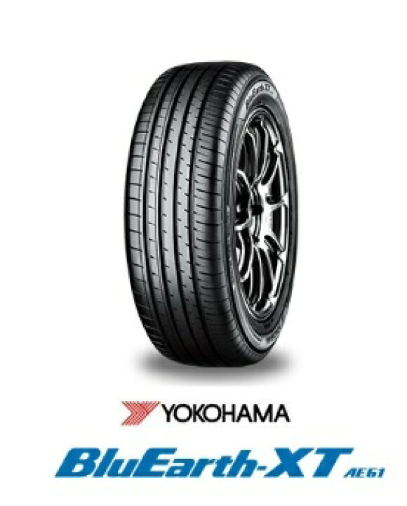 楽天市場】【取付対象】ヨコハマ ブルーアースXT AE61 195/60R17 90H 