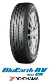 【取付対象】ヨコハマ BluEarth-RV RV03CK 155/65R14 75H ブルーアース-アールブイ RV03CK(タイヤ単品1本価格）