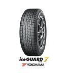 【取付対象】ヨコハマ スタッドレスタイヤ YOKOHAMA iceGUARD7 IG70 185/65R14 86Q アイスガードセブン(タイヤ単品1本価格）
