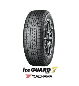 【取付対象】ヨコハマ スタッドレスタイヤ YOKOHAMA iceGUARD7 IG70 165/65R13 77Q アイスガードセブン(タイヤ単品1本価格）