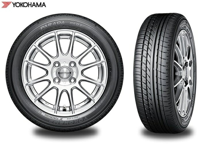 楽天市場】【取付対象】ヨコハマ パラダ PA03 175/75R14C 99/98N 