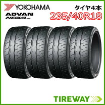 楽天市場】235／40 r18 advanの通販 