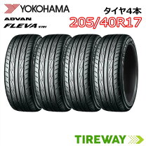 楽天市場】yokohama advan fleva v701の通販