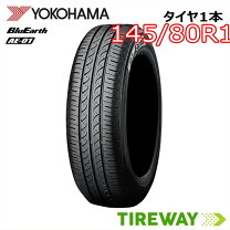 楽天市場】145／80R13（サマータイヤ｜タイヤ）：タイヤ・ホイール<車 