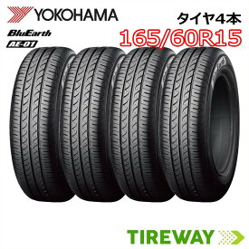 【取付対象】 4本 サマータイヤ BluEarth ヨコハマ ブルーアース AE-01 165/60R15 77H