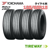 【取付対象】 4本 サマータイヤ BluEarth ヨコハマ ブルーアース AE-01F 15インチ 185/65R15 88S