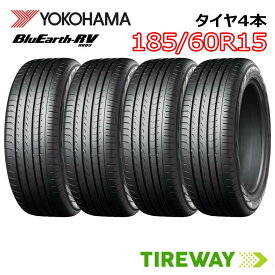 【取付対象】4本 YOKOHAMA ヨコハマ ブルーアース RV-03 RV03 15インチ 185/60R15 84H