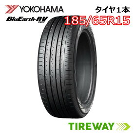 【取付対象】1本 YOKOHAMA ヨコハマ ブルーアース RV-03 RV03 15インチ 185/65R15 88H