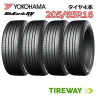 【取付対象】4本 YOKOHAMA ヨコハマ ブルーアース RV-03 RV03 16インチ 205/65R16 95H