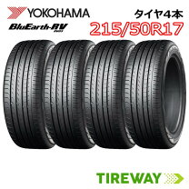 楽天市場】ヨコハマ 215 50 17 rvの通販