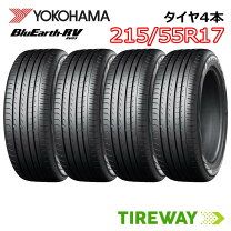 楽天市場】ブルーアース 215 55 r17の通販 