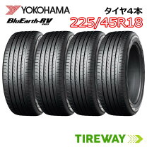楽天市場】ブルーアース 225 45－18の通販