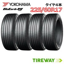 楽天市場】225／60R17（タイヤ・ホイール｜車用品）：車用品・バイク 