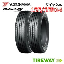 楽天市場】bluearth-rv rv03ck 155/65r14 4本の通販