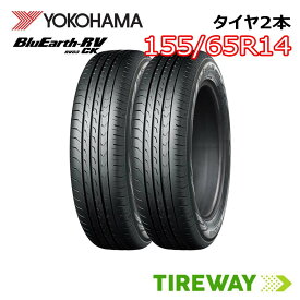 【取付対象】2本 YOKOHAMA ヨコハマ ブルーアース RV-03CK RV03 14インチ 155/65R14 75H