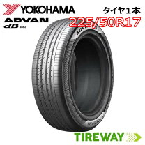 楽天市場】225／50R17（ブランドヨコハマ）（タイヤ・ホイール｜車用品  