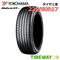 楽天市場】yokohama bluearth-xt ae61 225/60r17 99vの通販