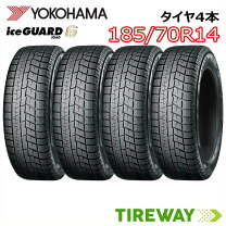 楽天市場】185/70r14 ig60の通販