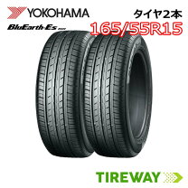 楽天市場】165／55R15（タイヤ本数2本）（車用品・バイク用品）の通販