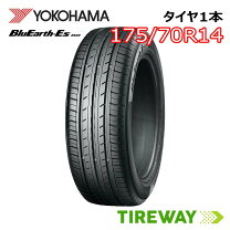 楽天市場】175／70R14（タイヤ・ホイール｜車用品）：車用品・バイク 