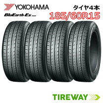 楽天市場】ヨコハマ bluearth 185／60r15の通販