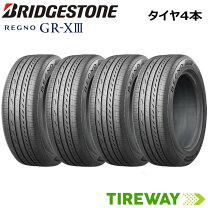 楽天市場】ブリヂストン regno 185 65 15（車用品・バイク用品）の通販