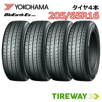 楽天市場】205／65R16（ブランドヨコハマ）（タイヤ・ホイール｜車用品 