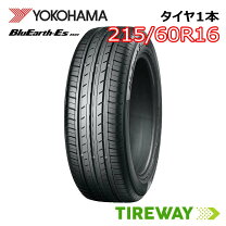 楽天市場】215／60R16（ブランドヨコハマ）（サマータイヤ｜タイヤ 