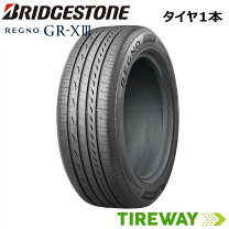 楽天市場】ブリヂストン regno-gr-xⅱ 225/50r17の通販