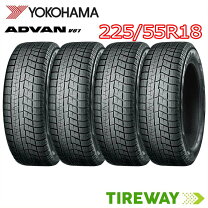 楽天市場】advan db v552 225／55r18 98vの通販