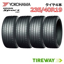 楽天市場】ヨコハマ 235／40／19の通販