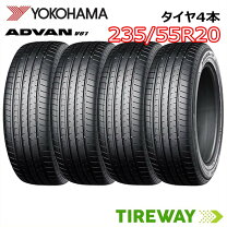 楽天市場】bluearth－xt ae61 235／55r20の通販