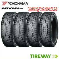 楽天市場】265/55r19 4本の通販