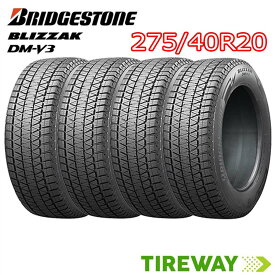 【タイヤ交換可能】 4本 スタッドレスタイヤ 20インチ 275/40R20 106Q XL スピードレンジ:Q (国内正規品) ブリザック DM-V3 DMV3 BRIDGESTONE ブリヂストン タイヤ単品